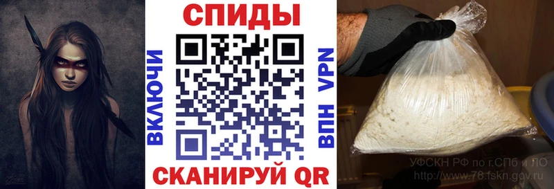 МЕГА онион  Кашин  Amphetamine 98% 