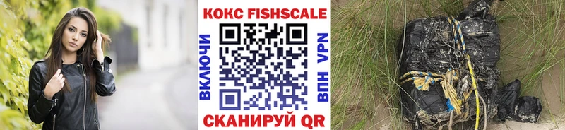 COCAIN 98%  МЕГА ONION  Кашин 