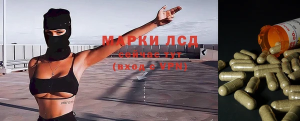 метадон Аркадак