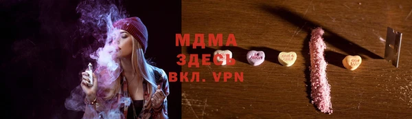метадон Аркадак