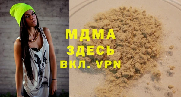 метадон Аркадак