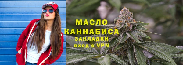 метадон Аркадак