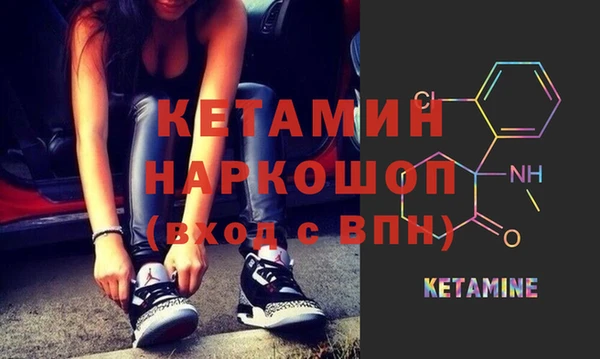 скорость Арсеньев