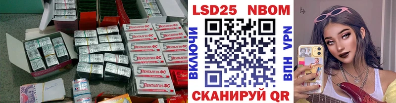 наркотики  Кашин  LSD-25 экстази ecstasy 
