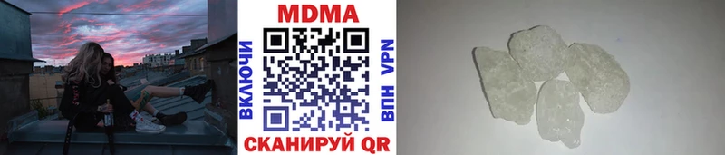 MDMA VHQ  KRAKEN ссылка  Кашин 