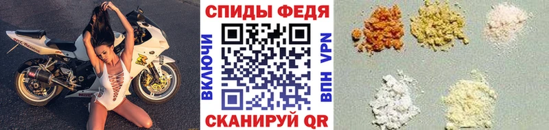 blacksprut   Кашин  МЕТАМФЕТАМИН кристалл  купить наркоту 