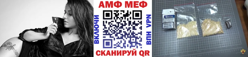Метамфетамин витя Кашин