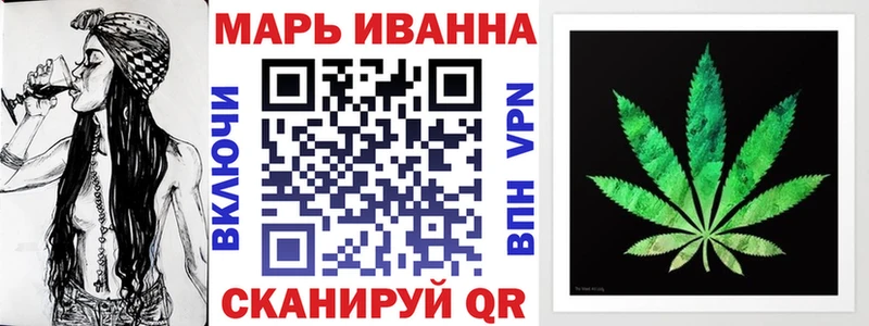 дарнет шоп KRAKEN ТОР Бошки марихуана Bruce Banner Кашин